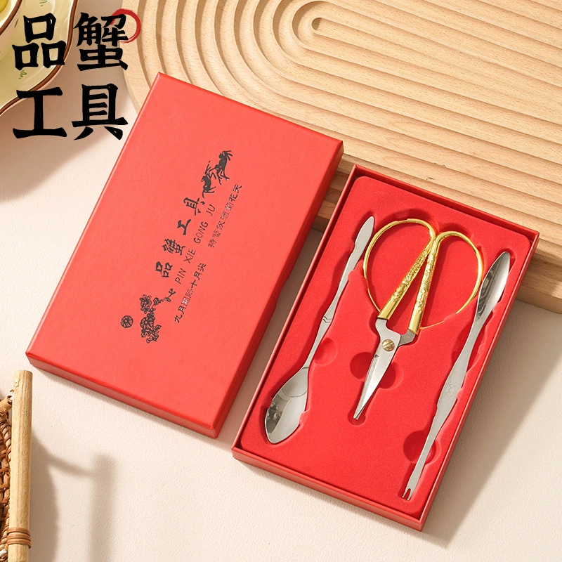 Волосатые крабы едят крабов набор ножниц из трех частей