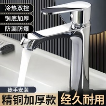 ȫ�~ϴĘ��ˮ���^���^���ˮ����ϴ�����l���g��������̨��ϴĘ��