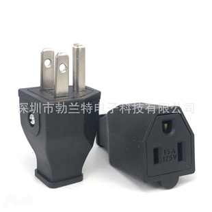 American Standard pure copper power cable connector standard American standard plug socket supporting extension cable interface SS-160