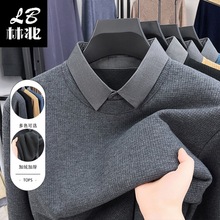 加绒男士假两件冬季新款中年翻领加厚保暖长袖毛衣针织打底衫男