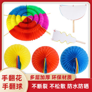 �ַ�����������׃ɫ���ӌWУ�F�w�ٱ����\�ӕ��_Ļʽ�赸����