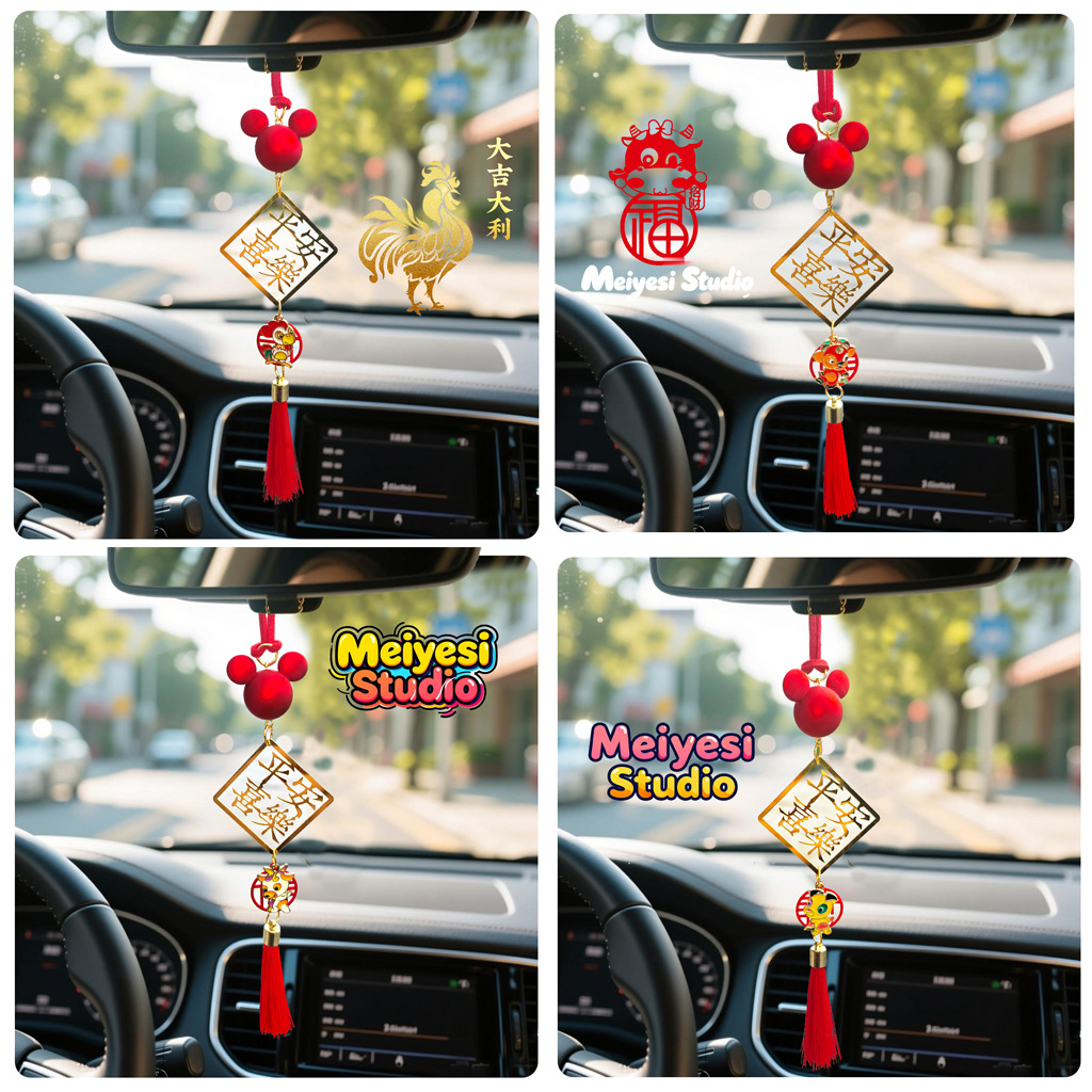 2024 Ping An Joy automóvil colgante del zodiaco del automóvil colgante espejo retrovisor colgante metal femenino