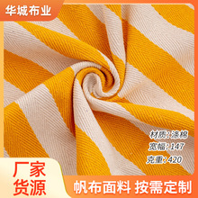 �pɫ�l�y�� ����ɫ�������ּy�~�Ǽyɫ������Ь��ɳ�l��������