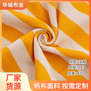 �pɫ�l�y�� ����ɫ�������ּy�~�Ǽyɫ������Ь��ɳ�l��������