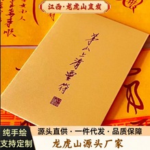 ����ɽ����ֱ�l���L�_�^�S��