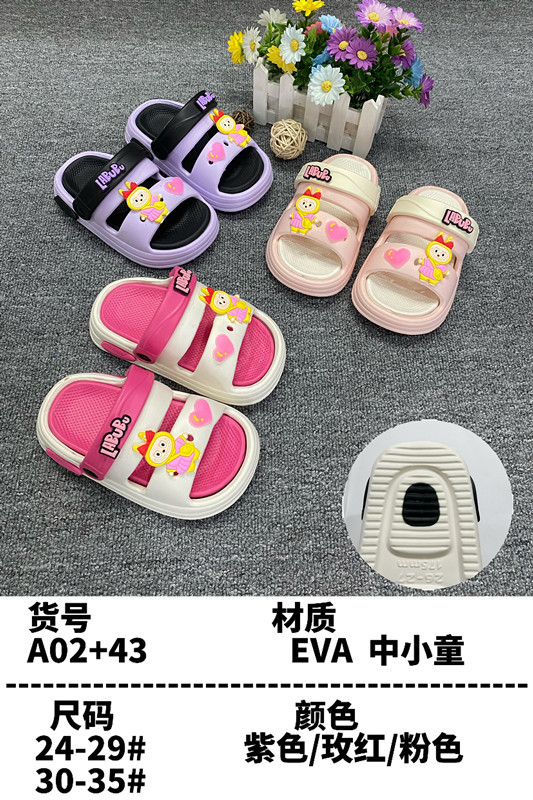 微信图片_20241003162738