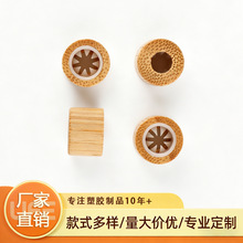 竹制倒刺扣一次性手腕带扣竹制手腕带扣RFID智能识别手腕带调节扣