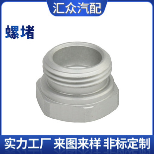 cnc�ӹ��ݶ����l�X������������㲿�����������ٶ��^�S��ֱ��