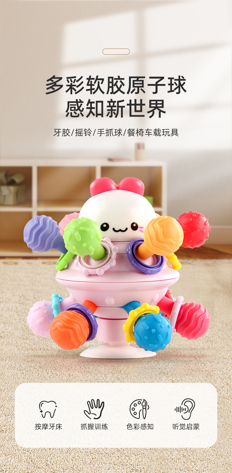 详情_01.jpg