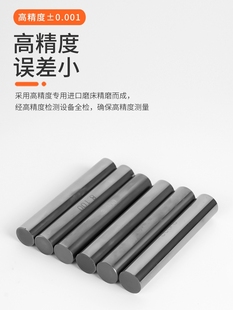 ✅ Tungsten Steel Needle Gauge High Hardness Alloy Wear-Resistant Pin Type Plug Gauge Measuring Rod 0.1-35mm Gauge Pin Gauge Set