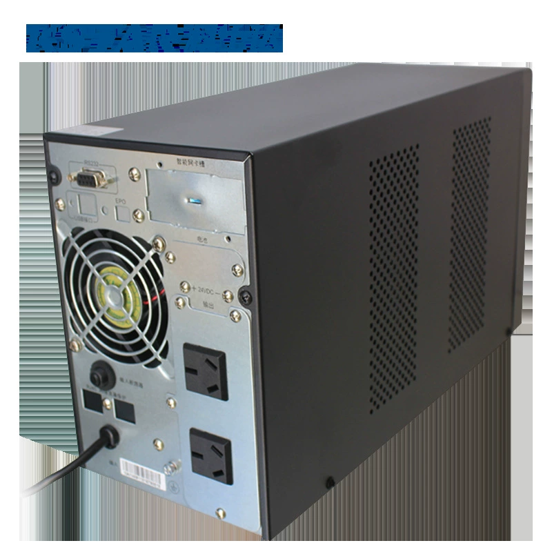 科士达 UPS YDC9102S uninterruptible power supply