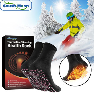 SOUTH&nbsp;MOON&nbsp;�p�ᰴĦ�m ���⻬ѩ�԰l���H�w͸��ů�㱣ů��ܛ�m