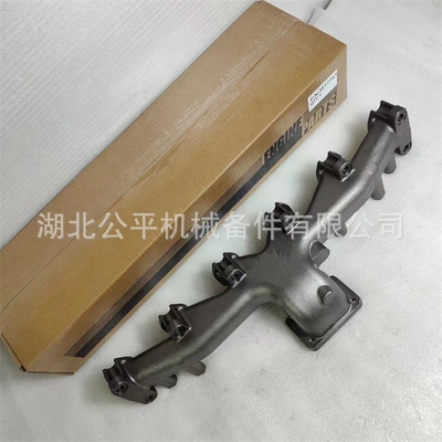 Manifold 3680200, Exhaust manifold
