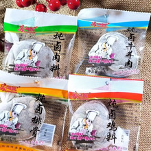 ζuϰϰuϼ{uuuuuuţP