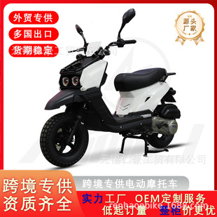 Դ�^���S150/180ccȼ��Ħ��܇�羳���ڌ����¿�tank̤��܇�ɶ���