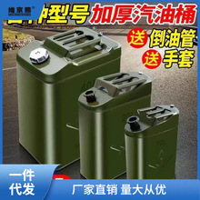 �غ�����Ͱ10��20��30�������FͰ��܇Ħ��܇��������5L�Ӻ����˻�