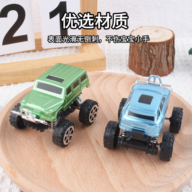 Coche de juguete de retroceso para niños coches todoterreno primavera coche bebé coche muñeca máquina modelo de coche pequeño regalo