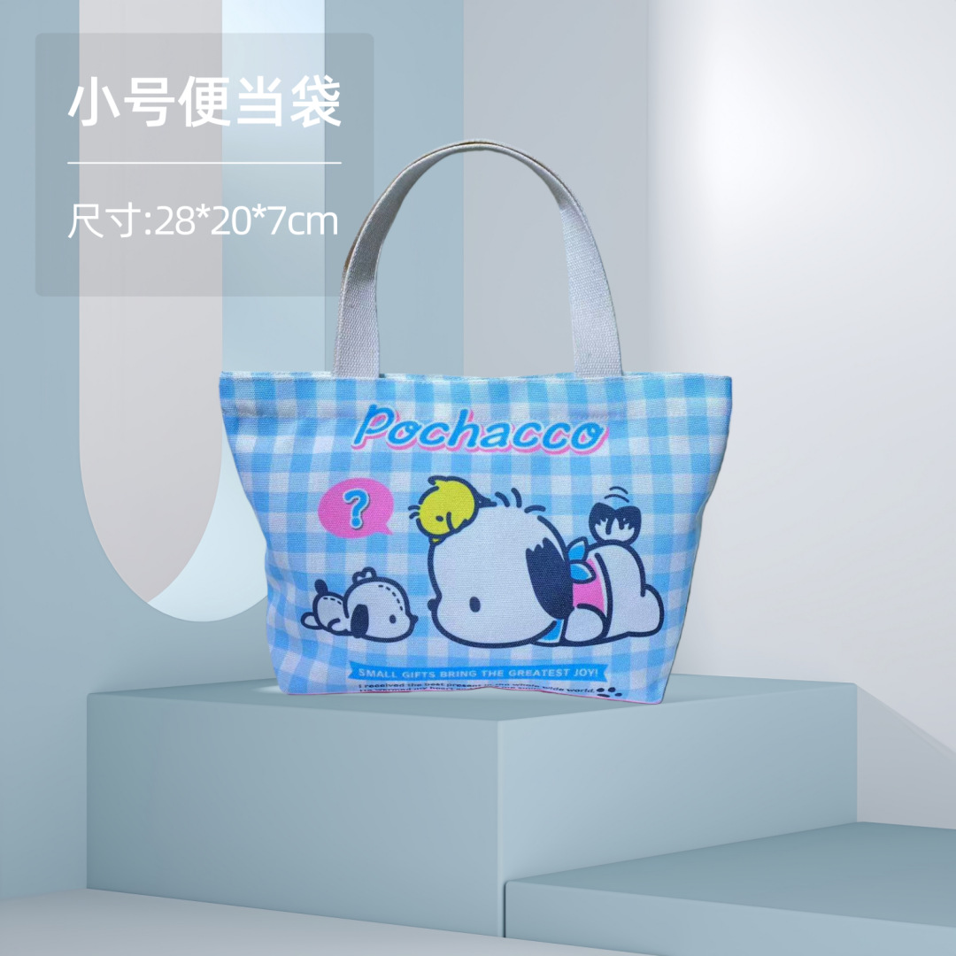 Bolsa de almuerzo pequeña, bolsa de lona, bolso de mano con dibujos animados de anime, bolsa de almacenamiento, bolso pequeño, regalo