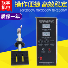 ����늙C���O���·���߅220V�l�������C���Դ���Ԅ��c���C