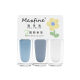 2024 New Three Bottles of Non-roasting Nail Polish Quick-drying and Long-lasting White Tearable Water-based Rainbow Nail Polish suit