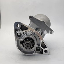 JZX110 JZX100 JZA80 1JZ 2JZ 185086680 4280003570 DX18E DX22E