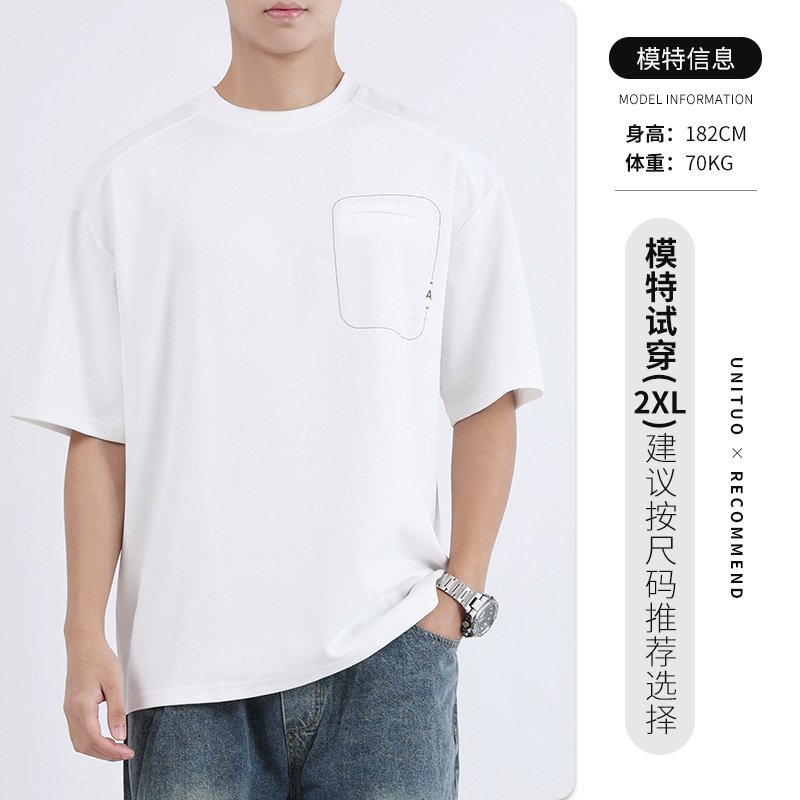 Camiseta de manga corta de hombre marca de moda masculina de bolsillo falso de media manga camiseta de hombre de alta calidad ropa de hombre camiseta de verano