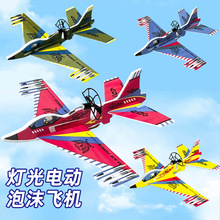 �羳����늄���ĭ�֒��w�C USB��늻���������w�C��ͯ�l�����