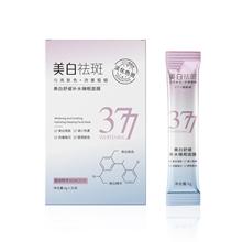 377�����澏�aˮ˯����Ĥ�TĨʽ��ϴ�����̝����ā��ҹ���Ƽ��w