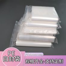 peԷڴA朴͸ܷS䁿ɶ½Yϴb