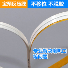 ���������b���ۗl����ģ��������~��ģ���ԄӺ��ЙC�É��ۗlģ��