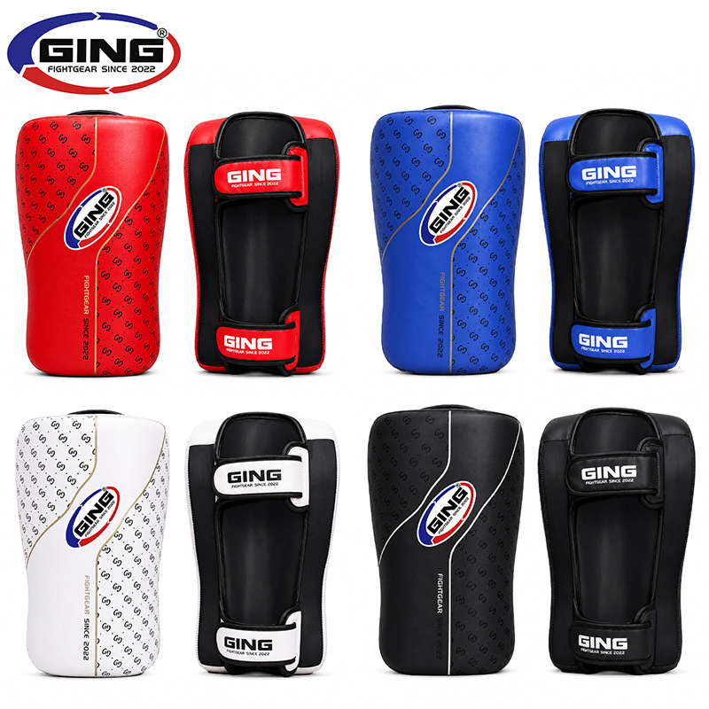 Kafu kicking target, calf target, Muay Thai, Sanda, combat, boxing, kicking target, low sweep target, training leg guard, protective gear