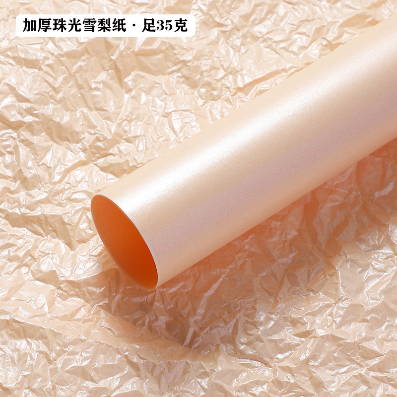 Nuevo papel de pera 70*50cm papel de envolver flores forro base mano amasando papel de algodón papel de envolver flores al por mayor fabricante