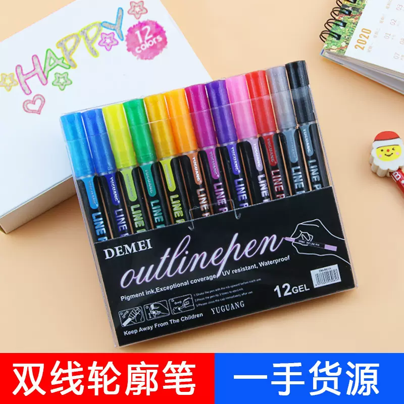 亚马逊 双线笔彩色金属8色套装轮廓手账荧光笔贺卡用可LOGO