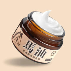【箱入り】馬油防凍裂滋潤クリームかかと部脱皮口乾燥ざらざらした手足の修理馬油ペースト