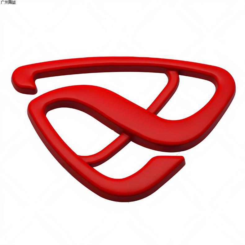 Suitable for Mazda Axela and Atenza modification, CX5 rotor metal car emblem in various sizes