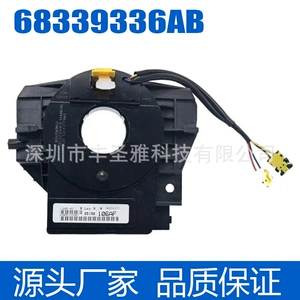 68339336Ab Is Suitable for Jeep Chrysler Dodge Auto Parts Angle Sensor Assembly