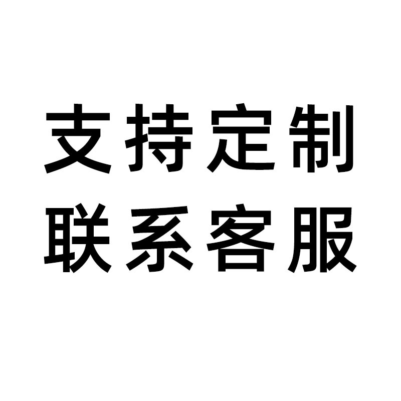 Tenga en cuenta las especificaciones del enchufe al realizar un pedido.