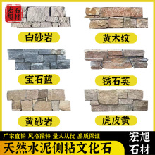 ��Ȼˮ�౳�����҃���@�־��^ëʯ��Ҏ�t�Sľ�y��ճʯ���Ļ�ʯ