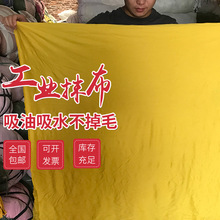 K\ɫCˮͲ̈́ڱ޲ëIĨ^