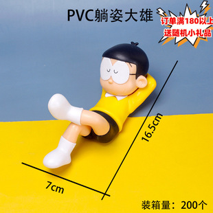 ����PVC��̖˯�˴��� ���˴��� ���k������܇�п�̨ ܇�d����[��