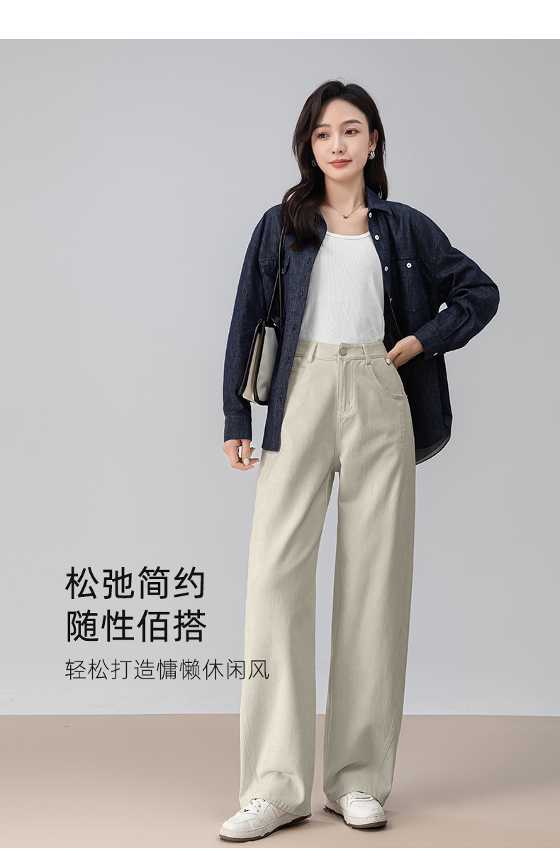 Quần jean nữ cạp cao ống rộng dáng xòe phong cách Hàn Quốc — màu xám mát mẻ chi tiết 16