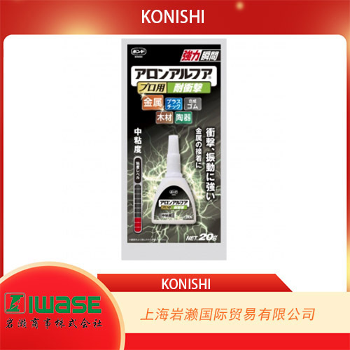 KONISHI小西（BOND),强力瞬间接着剂	＃31701