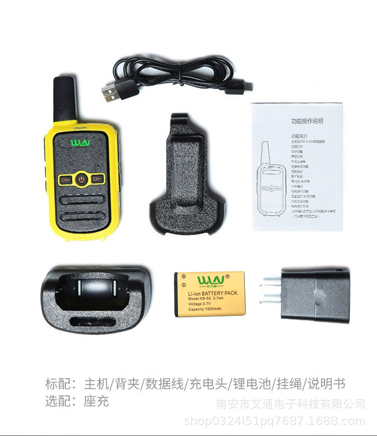 微信图片_20220503212858