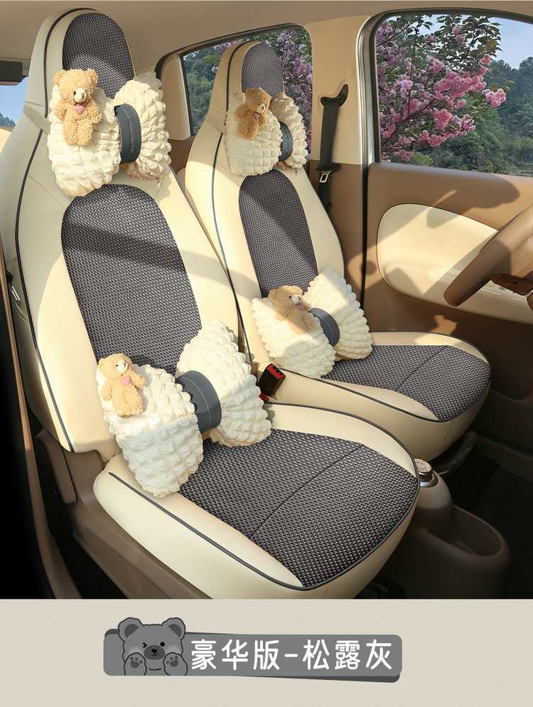 25 Models of Wuling Mini Seat Covers, Four-Door Version Special Car Seat Covers, Fourth Generation Hongguang Ev Mini Four-Season Car Seat Cushions