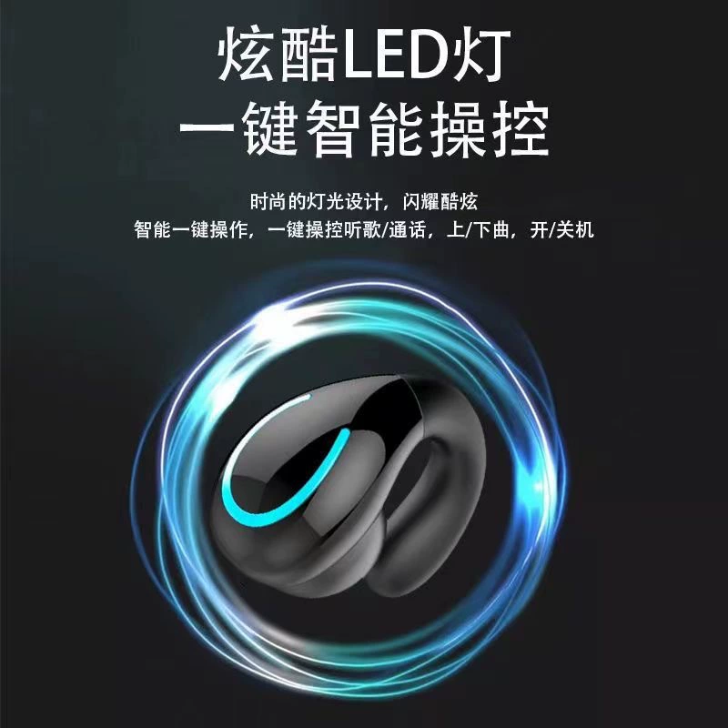 Новые ранее реальные беспроводные Bluetooth-наушники костнопроходческий сенсор движения активное шумоподавление долгая работа без боли мобильный телефон универсальный