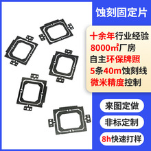 ���ƾ��ܽ��ُ�Ƭ�g�̼ӹ����P䓏�Ƭ�g�̏���Ƭ�R�_��Ƭ�g�̹�ˇ