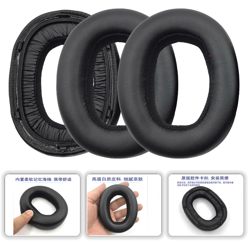 Suitable for Akg N700Nc Headphone Covers Earmuffs N700Nc with Buckle Sponge Covers Headphone Accessories
