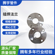 �S��316L���P䓷��m�в庸���mSW -RF CL600 ASME B16.5���˷��m