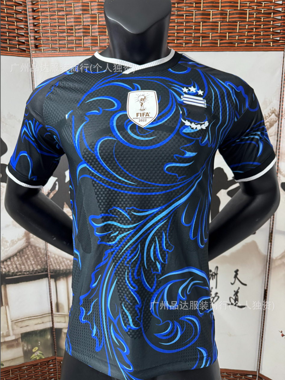 Camiseta de fútbol del Real Madrid, temporada 2526, versión jugador, edición especial de la selección nacional, La Liga, manga corta