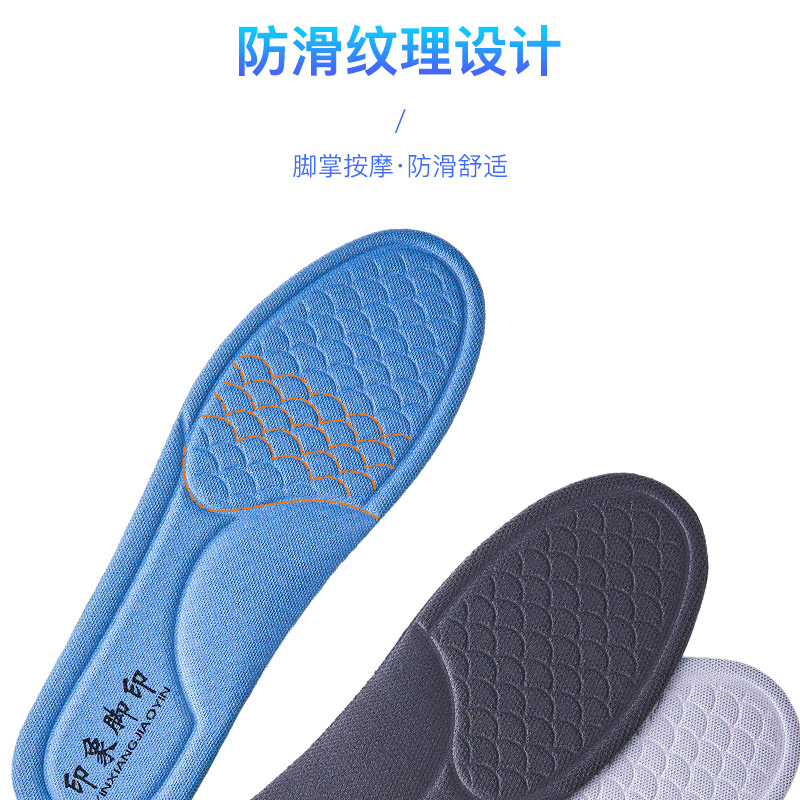 Desodorante plantilla hombres desodorante absorbente del sudor transpirable deportes amortiguador Plantilla de cuero Mujer Primavera y otoño larga formación militar arco pad